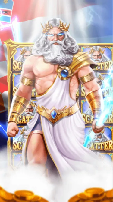 Sreća Munja Screenshot