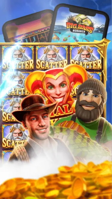 Sreća Munja Screenshot