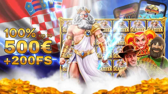 Sreća Munja Screenshot